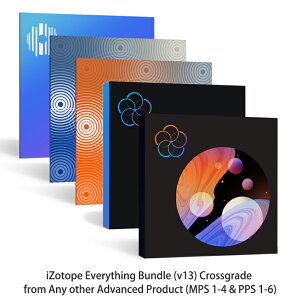 iZotope iZotope Everything Bundle (v13) Crossgrade from Any other Advanced Product (MPS 1-4 & PPS 1-6)【iZotopeブラックフライデー第一弾!】【※シリアルPDFメール納品】【DTM】【プラグインエフェクト】【ノイズ除去ソフト】格安セール