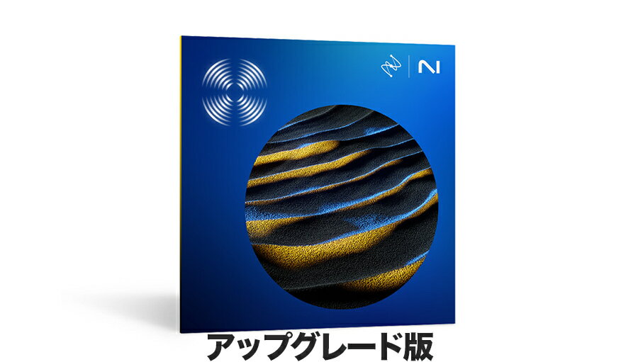 xln audio/Addictive Drums 2: Modern Soul and R&B ADpak【～05/30 期間限定特価キャンペーン】【オンライン納品】