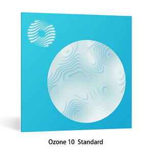 iZotope(アイゾトープ) Ozone 10 Standard【iZotopeブラックフライデー第一弾!】【※シリアルPDFメール納品】【DTM】【プラグインエフェクト】【マスタリング】安売り