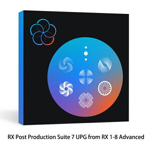 iZotope RX Post Production Suite 7 Upgrade from RX 1-8 Advanced【在庫限り特価!】【※シリアルPDFメール納品】【DTM】【プラグインエフェクト】【ノイズ除去ソフト】通販セール