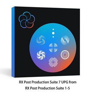 iZotope RX Post Production Suite 7 Upgrade from RX Post Production Suite 1-5【※シリアルPDFメール納品】【DTM】【プラグインエフェクト】【ノイズ除去ソフト】通販セール