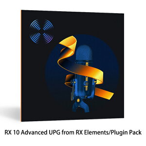 iZotope RX 10 Advanced Upgrade from RX Elements/Plugin Pack【※シリアルPDFメール納品】【DTM】【プラグインエフェクト】【ノイズ除去ソフト】通販セール