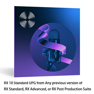 iZotope RX 10 Standard Upgrade from Any previous version of RX Standard, RX Advanced, or RX Post Production Suite【※シリアルPDFメール納品】【DTM】【プラグインエフェクト】【ノイズ除去ソフト】セール