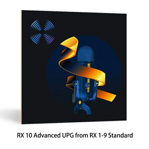 iZotope RX 10 Advanced Upgrade from RX 1-9 Standard【在庫限り特価!】【※シリアルPDFメール納品】【DTM】【プラグインエフェクト】【ノイズ除去ソフト】通販