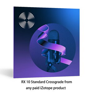 iZotope RX 10 Standard Crossgrade from any paid iZotope product【iZotopeブラックフライデー第一弾!】【※シリアルPDFメール納品】【DTM】【プラグインエフェクト】【ノイズ除去ソフト】販売