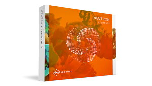 iZotope Neutron 3 Elements【※シリアルPDFメール納品】【DTM】【プラグインエフェクト】セール