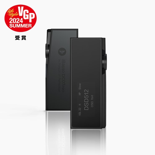 iBasso Audio IBASSO DC07PRO BK