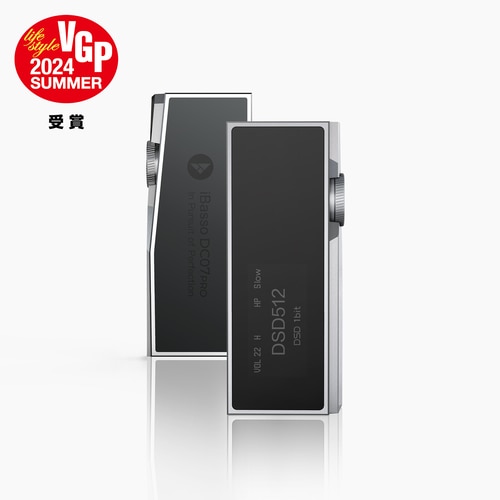 iBasso Audio IBASSO DC07PRO SV