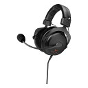 beyerdynamic MMX 300 PRO(2)