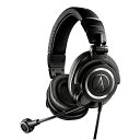 audio-technica ATH-M50xSTS-USB【ストリーミングヘッドセット】【ヘッドホン】【オーディオテクニカ】【USB】