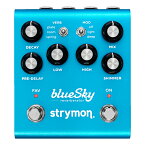 Strymon blueSky V2【ギターエフェクター】【ストライモン】