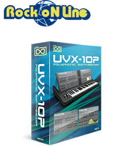 UVI UVX-10P【※シリアルPDFメール納品】【DTM】【シンセサイザー】ネット通販