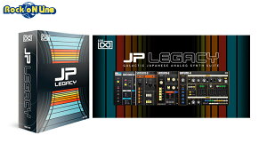 UVI JP Legacy【※シリアルPDFメール納品】【DTM】【シンセサイザー】ネット通販