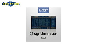 【D2R】KV331 SYNTHMASTER【※シリアルPDFメール納品】【DTM】【ソフトシンセ】格安セール