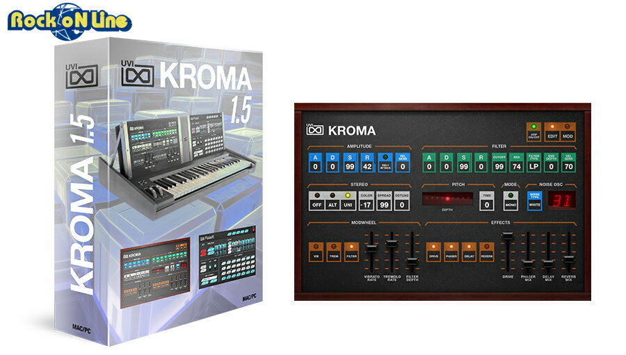 UVI Kroma【※シリアルPDFメール納品】【DTM】【シンセ音源】