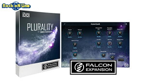 UVI Plurality【※シリアルPDFメール納品】【DTM】通販