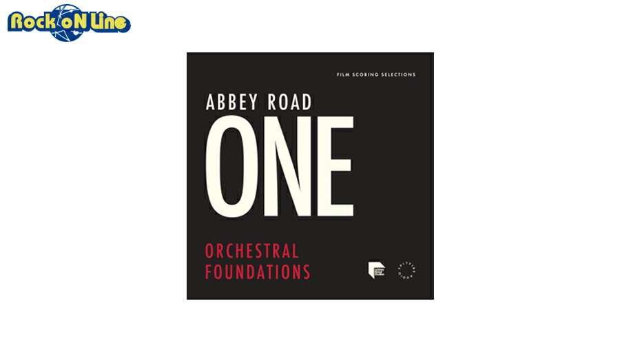 【D2R】SPITFIRE AUDIO ABBEY ROAD ONE: ORCHESTRAL FOUNDATIONS