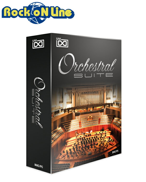 UVI　Orchestral　Suite【在庫限りのパリ祭特価品！20%OFF！】【※シリアルPDF納品につき代引不可】