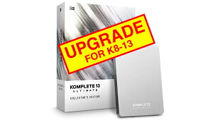 Native Instruments KOMPLETE 13 ULTIMATE Collector's Edition UPG FOR K8-13【在庫限り特価品!】【DTM】【ソフトシンセ】販売