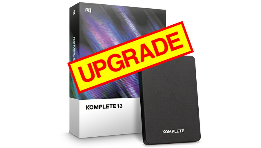 2022年版】KOMPLETE 13 サマーセール情報! 種類別のお得な 2022年版】KOMPLETE 13 サマーセール情報! 種類別のお得な