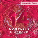 Native Instruments KOMPLETE 14 STANDARD Upgrade for Select【※シリアルPDFメール納品】【DTM】【ソフトシンセ】