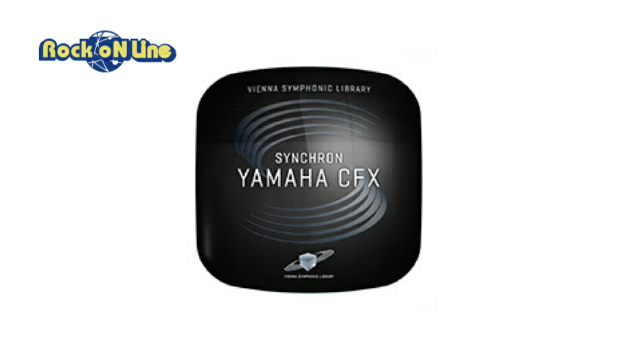 VIENNA(ビエナ) YAMAHA CFX 【DTM】【ピアノ音源】