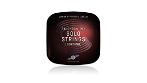 VIENNA(ビエナ) SYNCHRON-IZED SOLO STRINGS SORDINO【DTM】【オーケストラ音源】格安セール