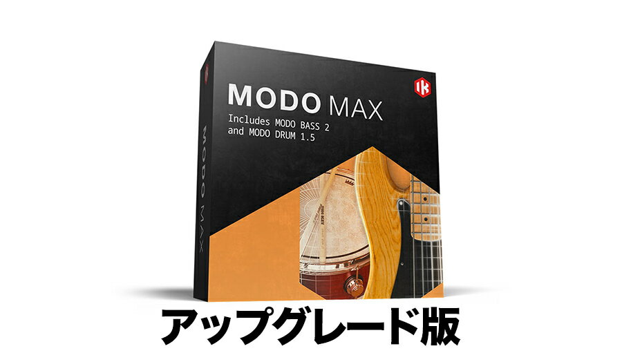 IK Multimedia MODO MAX Upgrade