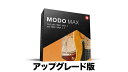 IK Multimedia MODO MAX Upgrade【対象：IK有