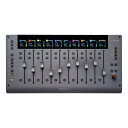 Softube Console 1 Fader Mk III