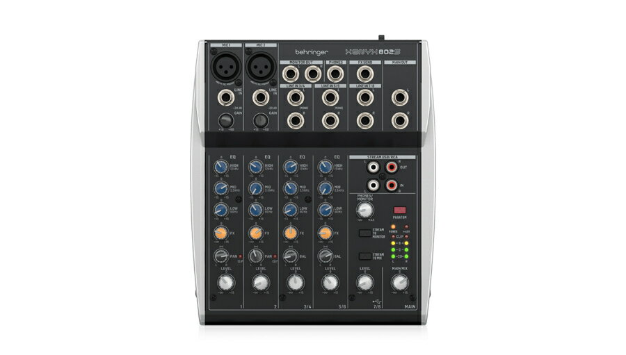 BEHRINGER(べリンガー) XENYX 802S