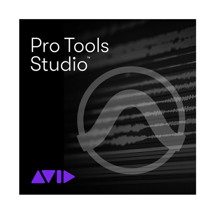 Avid Pro Tools Studio年間サブスクリプション - 更新（9938-30003-50）Pro Tools Studio Annual Paid Annually Subs…