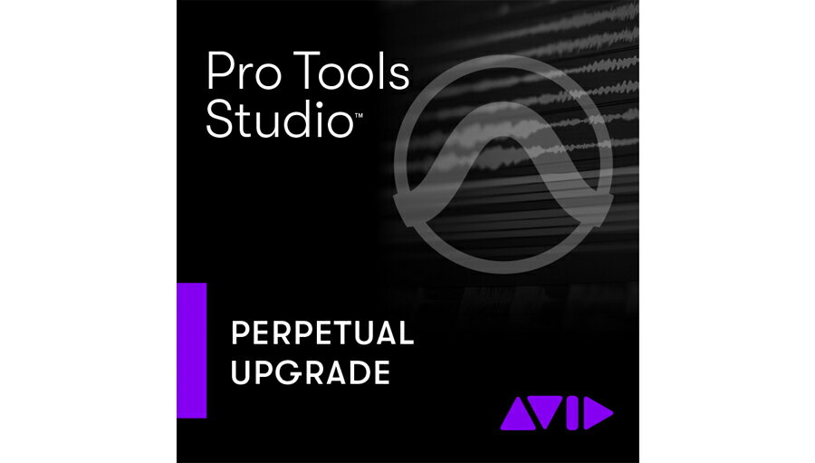 【在庫限り旧価格！】Avid Pro Tools Studio 永続版アップグレード - 以前の「Pro Tools Studio 永続アップグレード+…