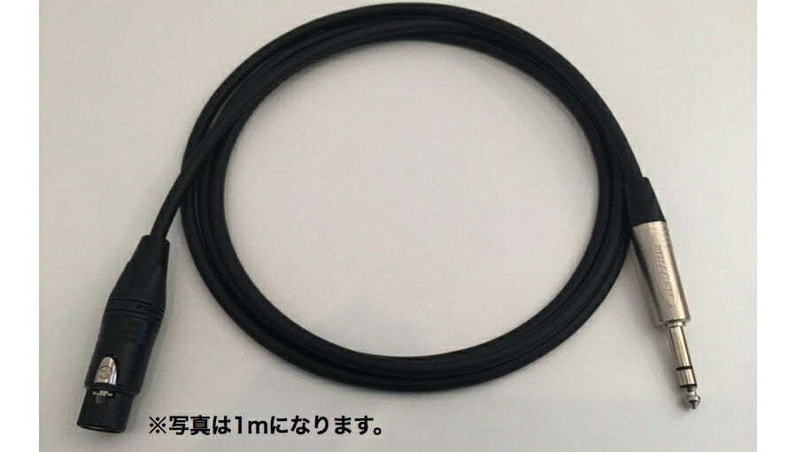 MOGAMI(K~)P[u XLR(F)-TRS(3P)-#2549 3myLm(X)-TRSP[uzyI[fBIz