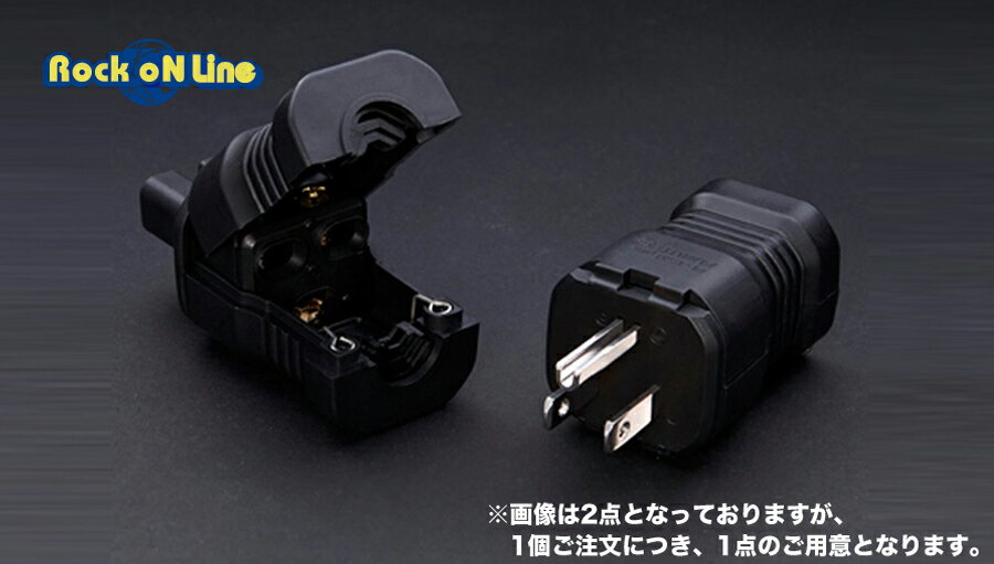 楽天市場】furutech fi-15mの通販 楽天市場】furutech fi-15mの通販