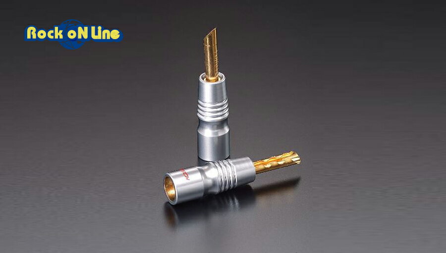 FURUTECH FP-200B(G)【オーディオ】【バナナプラグ】【ハイエンド】