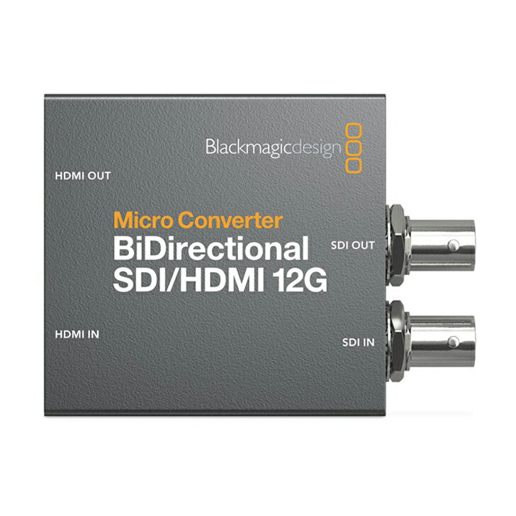 HDMI 分配器 HDMIスプリッター 1入力2出力(同時2出力) ゲーム実況 画面共有 録画 miwakura 美和蔵 HDCP対応 HDMI v1.4b 小型軽量 補助電源ポート付 MAV-HDSP1412 ◆メ