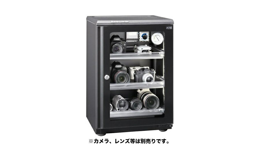 楽天市場】東洋リビング オートクリーンドライ 防湿庫 ED-80CATP 楽天市場】東洋リビング オートクリーンドライ 防湿庫 ED-80CATP