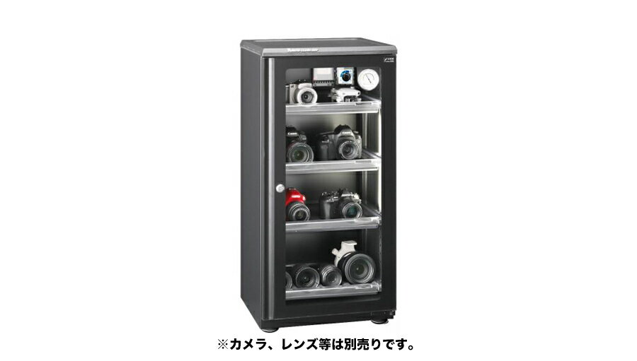 楽天市場】東洋リビング ed-120catp2の通販 楽天市場】東洋リビング ed-120catp2の通販