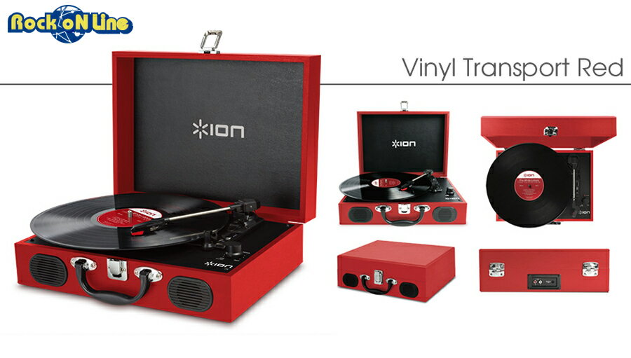 ION AUDIO Vinyl Transport Red【レコードプ