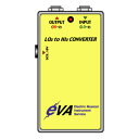 EVA LoZ to HiZ Comverter FS-2