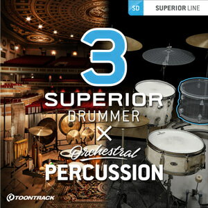 【D2R】TOONTRACK SUPERIOR DRUMMER 3 ORCHESTRAL EDITION【※シリアルPDFメール納品】