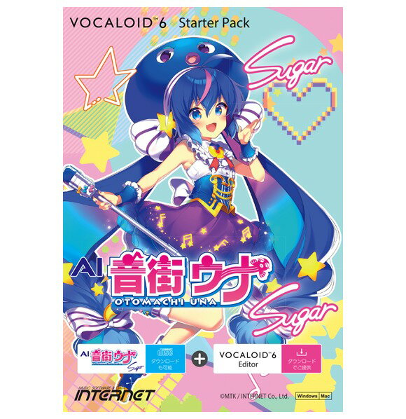 D2RINTERNET VOCALOID6 Starter Pack AI  Sugar