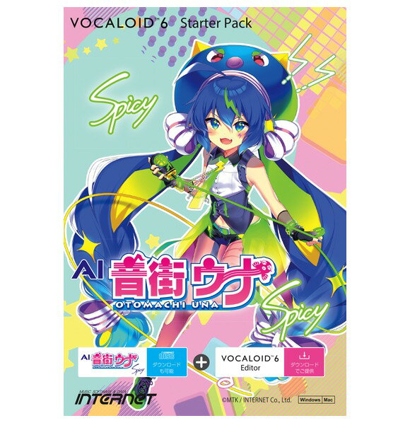 D2RINTERNET VOCALOID6 Starter Pack AI  Spicy