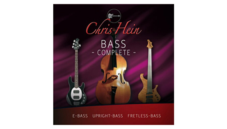 yD2RzBEST SERVICE CHRIS HEIN BASS