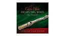 【D2R】BEST SERVICE CHRIS HEIN WINDS 2.0 VOL1 - FLUTES