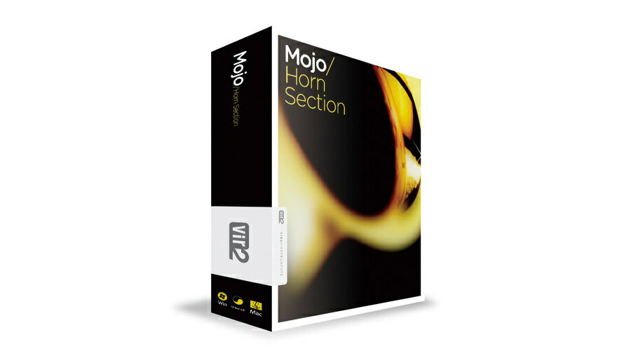 【D2R】Vir2 MOJO HORN SECTION【※シリアルPDFメール納品】