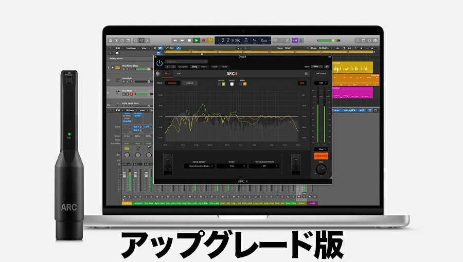 IK Multimedia ARC 4 アップグレード