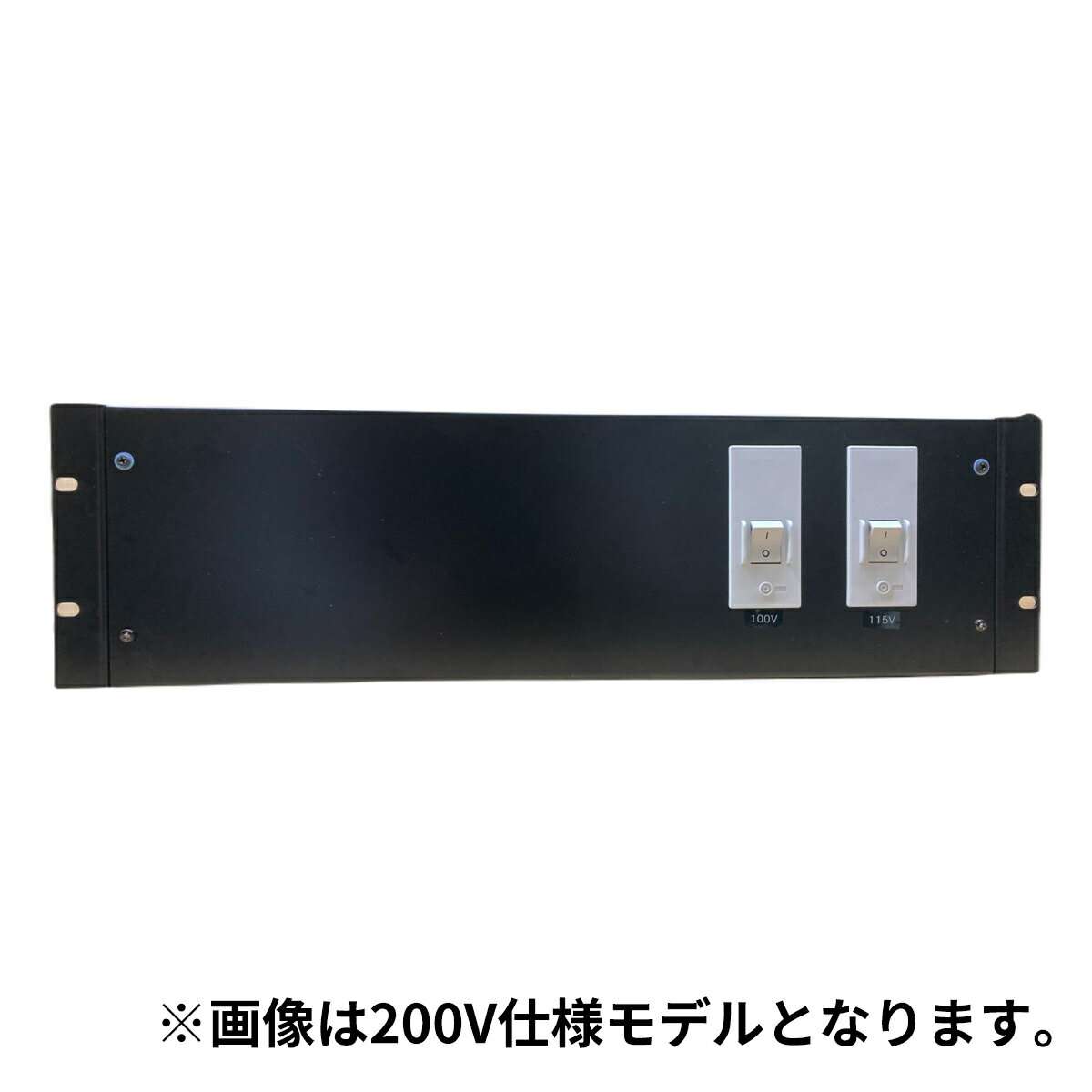 EBISUTECH NDT-15100MS8