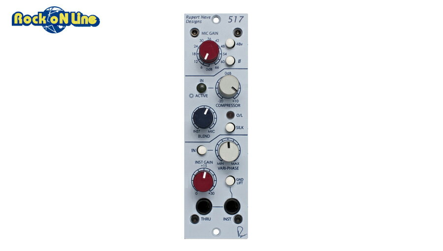 RUPERT NEVE DESIGNS Portico 517y݌Ɍ苌iIzyR[fBOz